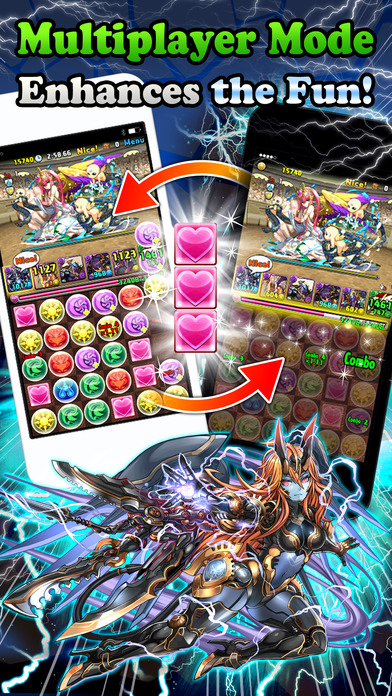 What is dmg cap in puzzles and dragons game